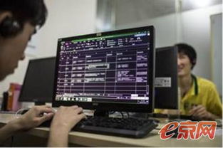 2016年門檻低、收入高 十大草根職業(yè)之計(jì)算機(jī)軟件研發(fā)